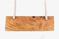 长方形带波浪纹理挂着的木板实物素材
