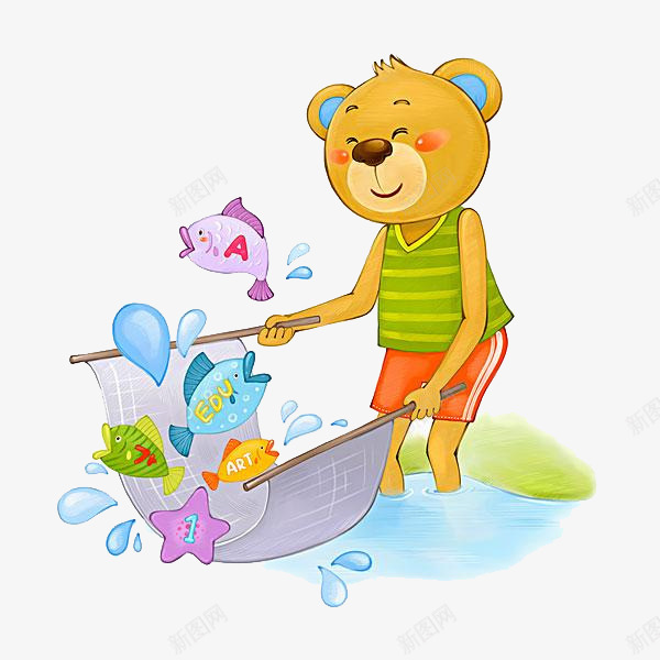 抓鱼的小熊png免抠素材_新图网 https://ixintu.com 卡通 小熊 小鱼 手绘 简图 紫色 绿色 网兜