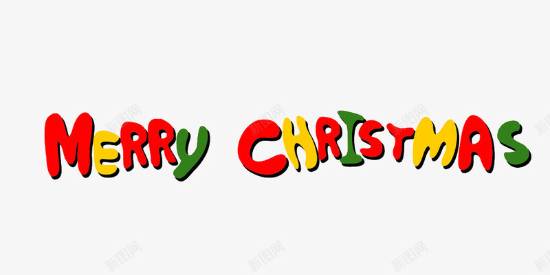 圣诞快乐英文字体png免抠素材_新图网 https://ixintu.com christma merry 圣诞节 平安夜 节日字体