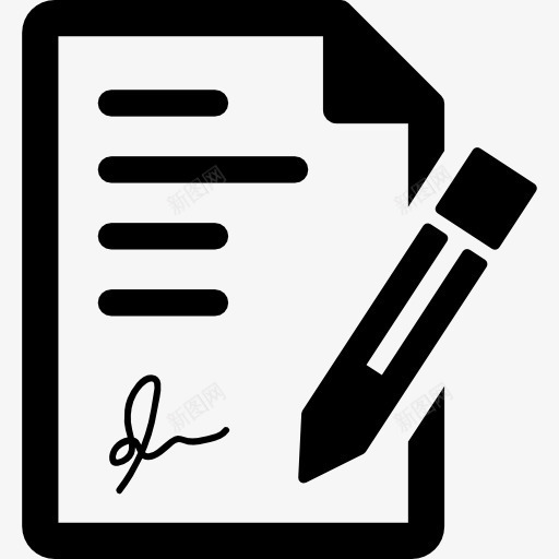 签订合同图标png_新图网 https://ixintu.com 业务 合同 文件 笔 签名 签约