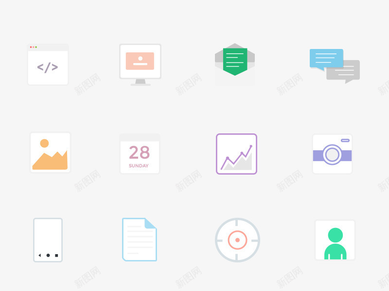 网页常用图标元素png_新图网 https://ixintu.com 图标元素 天气 日历 网页
