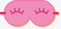 玫粉色眼睫毛眼罩矢量图素材