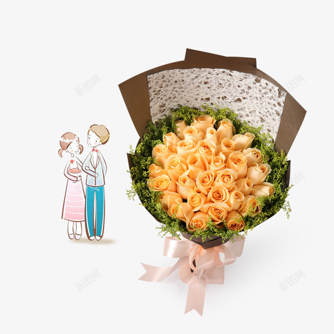 捧花png免抠素材_新图网 https://ixintu.com 卡通 情侣 捧花 花朵 鲜花