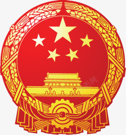 中华人民共和国的国徽中国象征素材