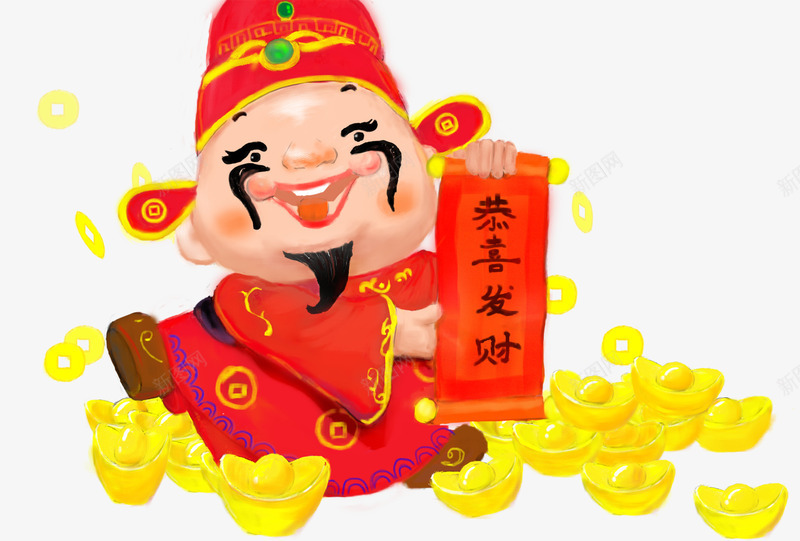 新年装饰后悔财神爷png免抠素材_新图网 https://ixintu.com 手绘 新年 新春佳节 装饰图案 财神爷 赢财神 金元宝