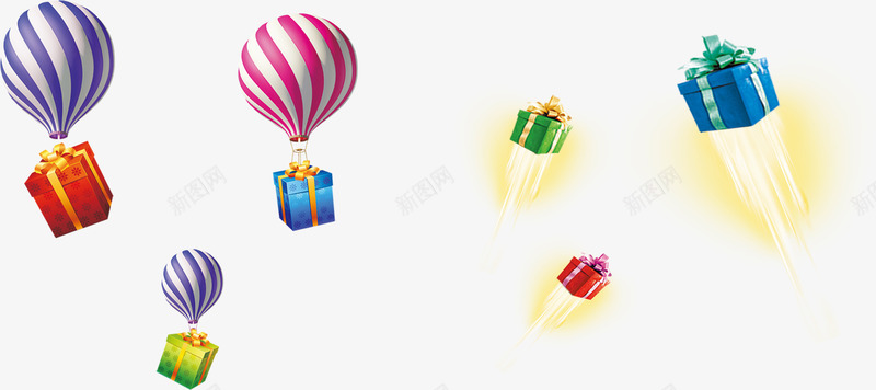 彩色卡通欢乐礼物包装png免抠素材_新图网 https://ixintu.com 包装 卡通 彩色 欢乐 礼物