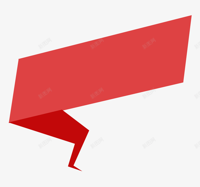 红色对话框png免抠素材_新图网 https://ixintu.com 字幕条 字幕框 字母装饰条 对话框 折叠 红色