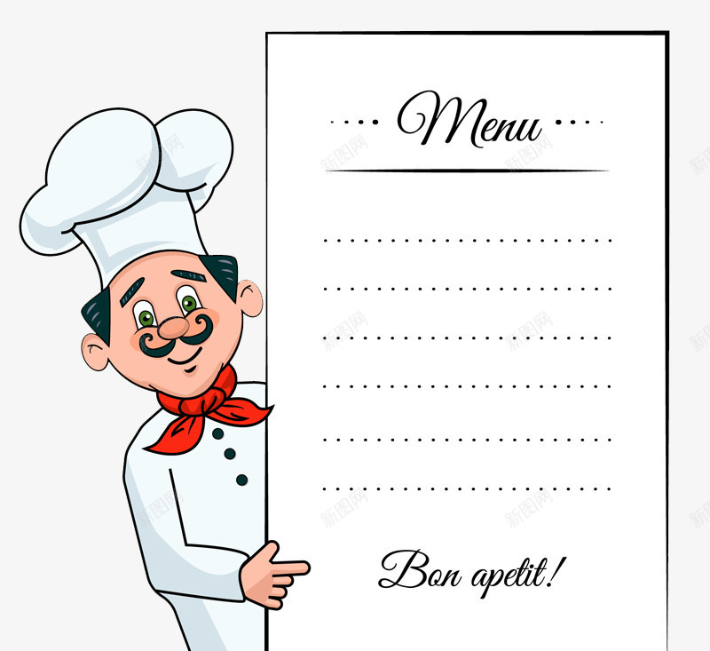 厨师和菜单png免抠素材_新图网 https://ixintu.com 卡通 厨师 男子 菜单 餐厅 餐饮
