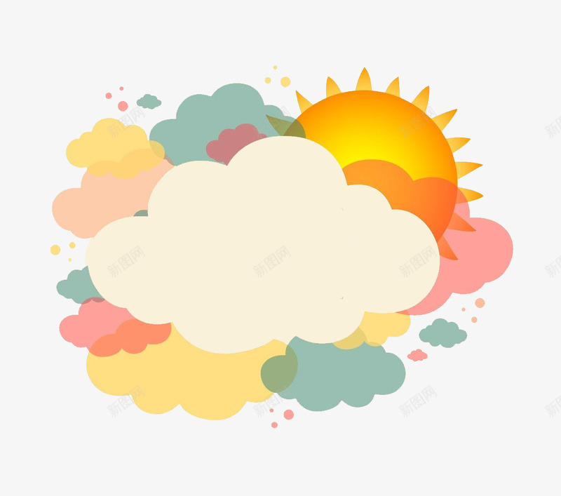 彩色云层中的太阳png免抠素材_新图网 https://ixintu.com png图形 png装饰 云层 太阳 手绘 装饰