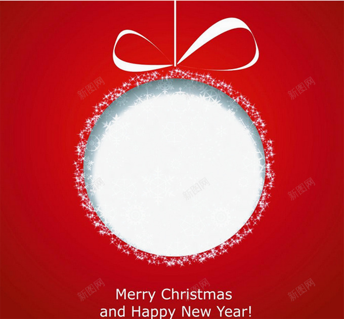 漂亮的圣诞节片png免抠素材_新图网 https://ixintu.com 平安夜 新年快乐 简单的装饰图片 红色的挂件图片