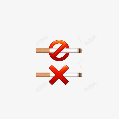 禁烟标识元素图标png_新图网 https://ixintu.com Not Smoking 世界无烟日 公共场合禁止吸烟 关爱生命 拒绝吸烟 消耗的生命 燃烧的是香烟