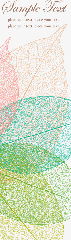 镂空叶子树叶透明装饰素材