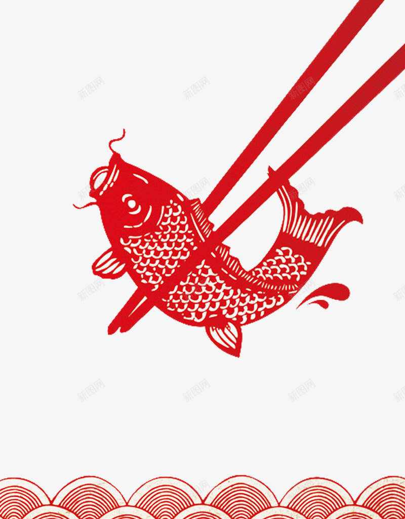 鲤鱼剪纸png免抠素材_新图网 https://ixintu.com 中国传统元素 中国传统文化 中国风 筷子