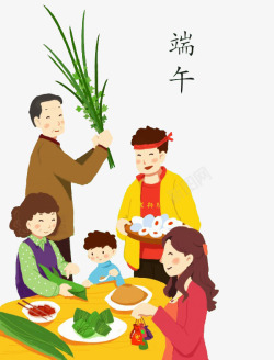 芭蕉叶包粽子可爱手绘端午节一家人包粽子插画高清图片