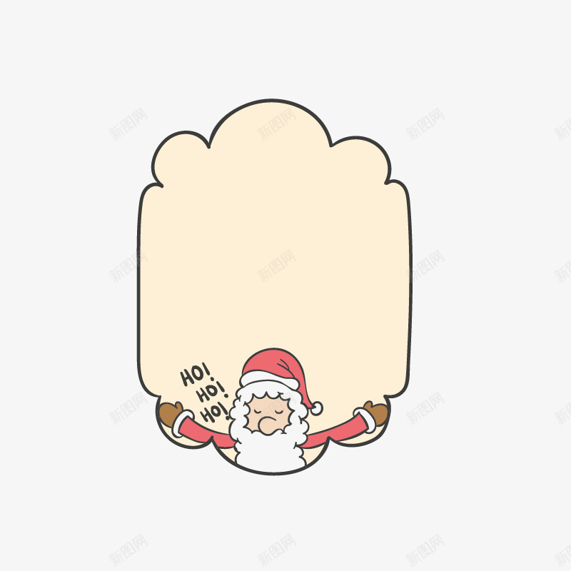 卡通对话框png免抠素材_新图网 https://ixintu.com 圣诞老人标签 圣诞老人贴纸 粉色对话框