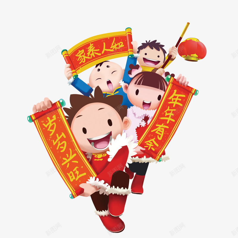 手拿春联拜年的小孩png免抠素材_新图网 https://ixintu.com amp 低龄 喜庆 喜悦 年味 快乐 拜年 新年 春联 春节 欢乐 欢喜 贺岁 过年