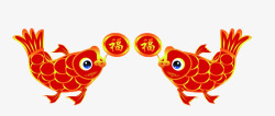 双鲤鱼福字的红色双鲤鱼高清图片