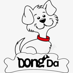 坐着的狗狗卡通坐着的萌萌的狗狗PSD分层高清图片