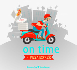 城市披萨披萨外卖员矢量图高清图片