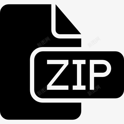 zip文件的黑色界面符号图标png_新图网 https://ixintu.com ZIP文件填写 山楂 文件 界面 象征 黑色