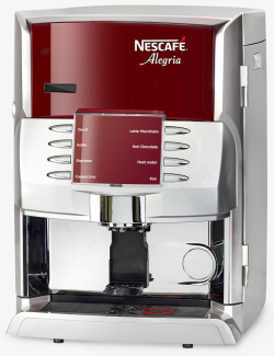 上下一体咖啡机家用电器一体咖啡机高清图片