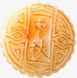 中秋节透明黄以月饼素材