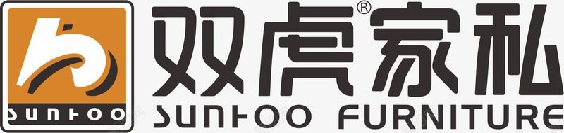 双虎家私家具品牌logo矢量图图标eps_新图网 https://ixintu.com 双虎家私 品牌LOGO设计 品牌周 家具品牌 家具品牌logo 家具品牌标志 设计 矢量图