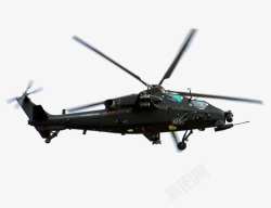 海陆直升飞机高清图片