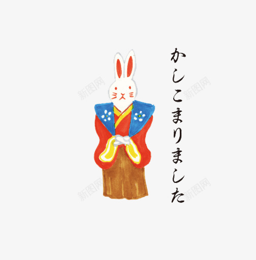 日式传统吉祥物兔神png免抠素材_新图网 https://ixintu.com 动物 和风物语 日式传统 神灵 节日
