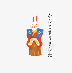 和风物语日式传统吉祥物兔神高清图片