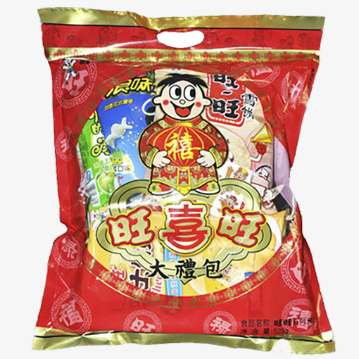 旺旺零食礼包png免抠素材_新图网 https://ixintu.com 产品实物 旺旺 礼包 零食 零食礼包