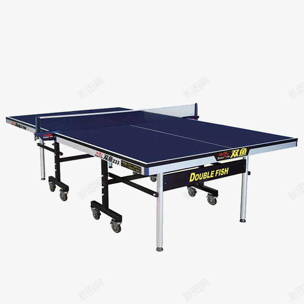 乒乓球桌png免抠素材_新图网 https://ixintu.com 乒乓球台 可折叠 钢板 高档乒乓球桌