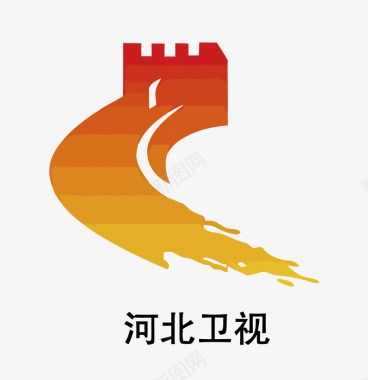 河北卫视LOGO矢量图图标图标