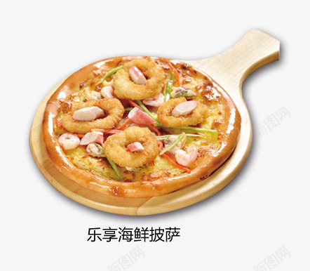 海鲜披萨psd免抠素材_新图网 https://ixintu.com 快餐 披萨 海鲜披萨 食物