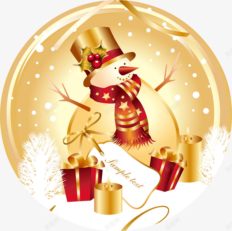 黄色卡通圣诞老人礼物png免抠素材_新图网 https://ixintu.com 卡通 圣诞老人 礼物 黄色
