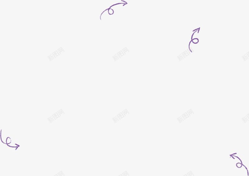 紫色卡通线条箭头png免抠素材_新图网 https://ixintu.com 卡通 箭头 紫色 线条