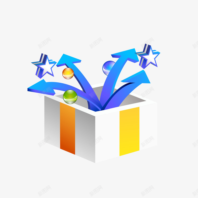 打开的礼物盒png免抠素材_新图网 https://ixintu.com 包装盒 打开 礼物 礼物盒