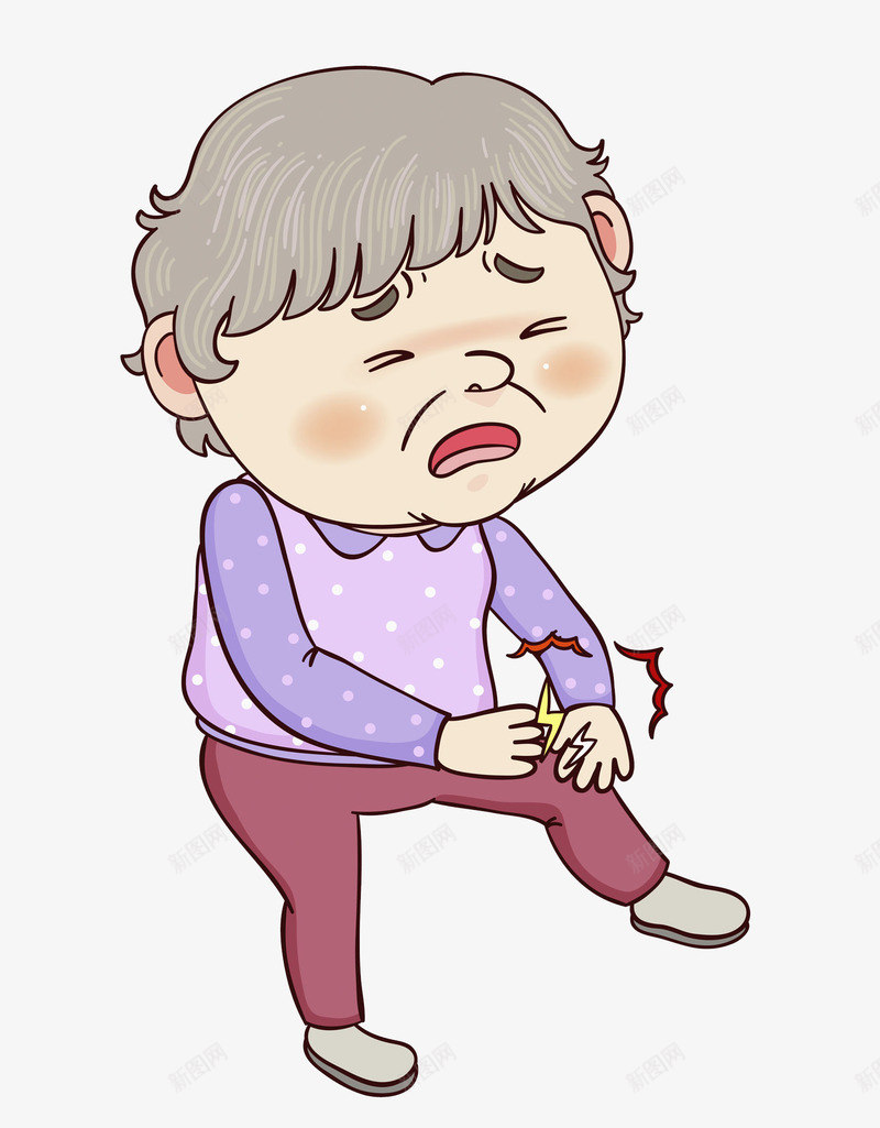 关节痛的老人png免抠素材_新图网 https://ixintu.com 免扣 关节痛 卡通 手绘 抬腿 老人