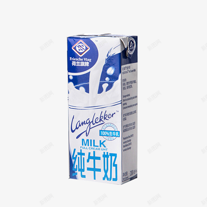荷兰牌全脂牛奶png免抠素材_新图网 https://ixintu.com 全脂牛奶 荷兰牌 进口牛奶