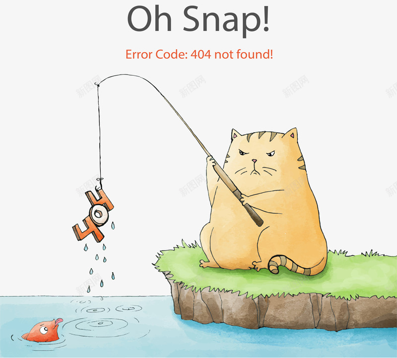 钓不到鱼的猫错误页面png免抠素材_新图网 https://ixintu.com 404页面 矢量png 网站报错 钓不到鱼的猫 钓鱼 错误页面