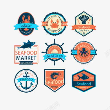 海鲜市场元素图标图标