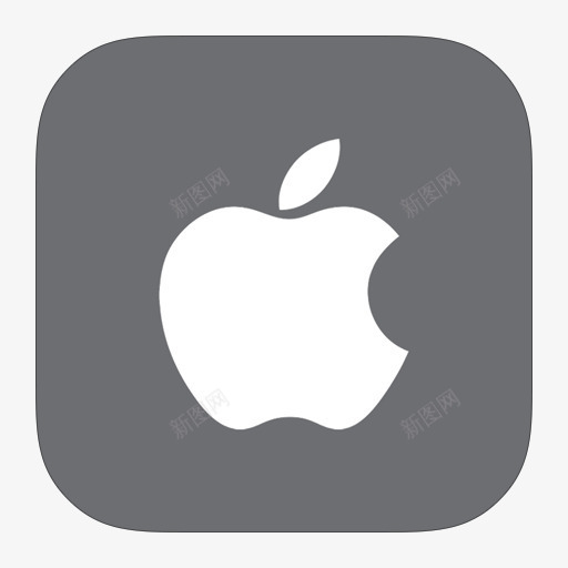 MetroUI文件夹操作系统OS苹果图标png_新图网 https://ixintu.com apple folder metroui 文件夹 苹果
