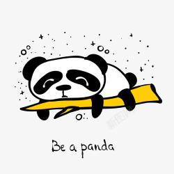 熊猫和竹子卡通可爱线条小动物装饰熊猫高清图片