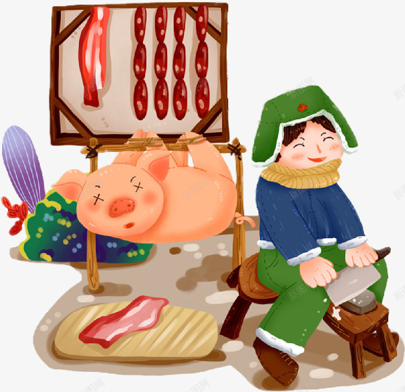 年货节杀年猪png免抠素材_新图网 https://ixintu.com 小年 年货 杀猪 杀猪插画 过年