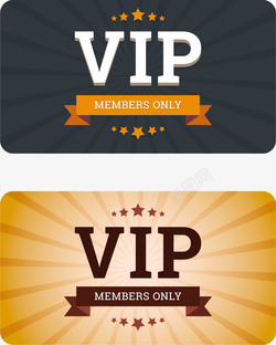 VIP模板Vip名片卡片邀请函高清图片