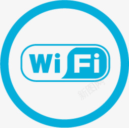 WiFI地铁车站的蓝色图标png_新图网 https://ixintu.com FI MB Wi fi wi