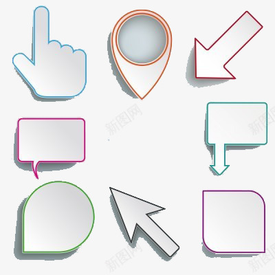 简单对话框png免抠素材_新图网 https://ixintu.com PPT素材 定位符号 对话框 手指 箭头 鼠标指针