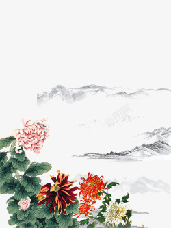 菊花免费png下载山水画高清图片