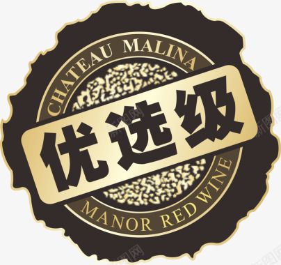 洋酒图标图标