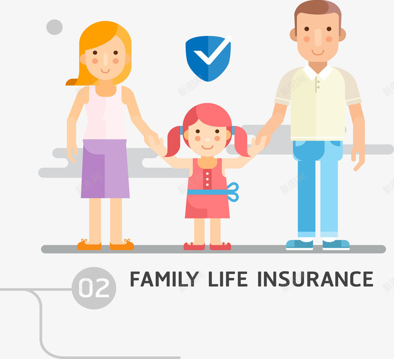 家庭生命保险矢量图ai免抠素材_新图网 https://ixintu.com 保险 家庭 生命 矢量图